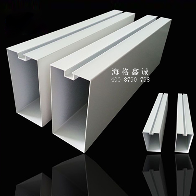  型材铝方通-白色凹型型材铝方通 