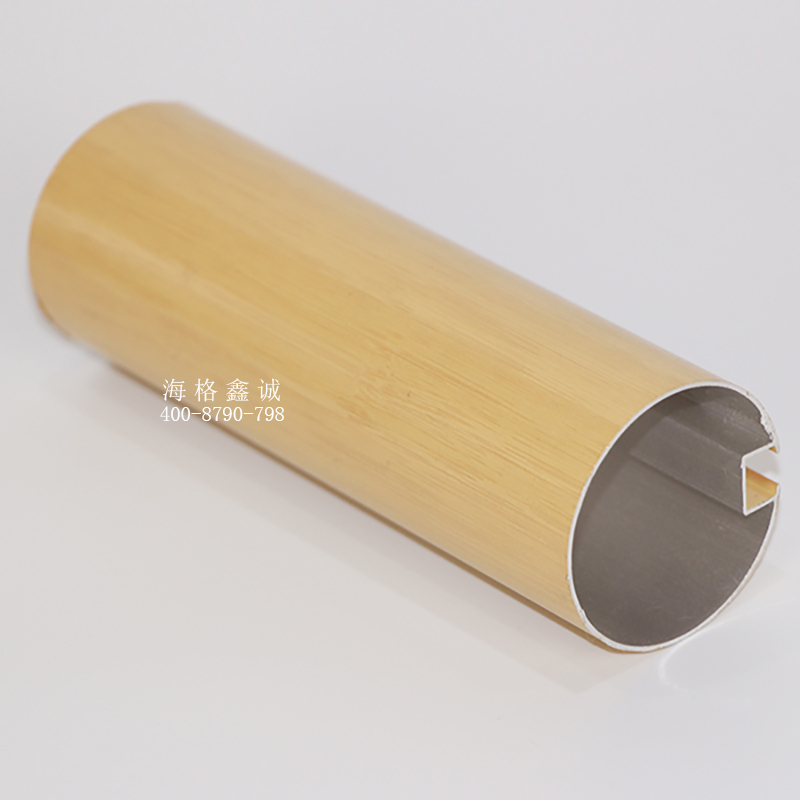  型材铝方通-黄金柚木直径60mm型材圆管方通 