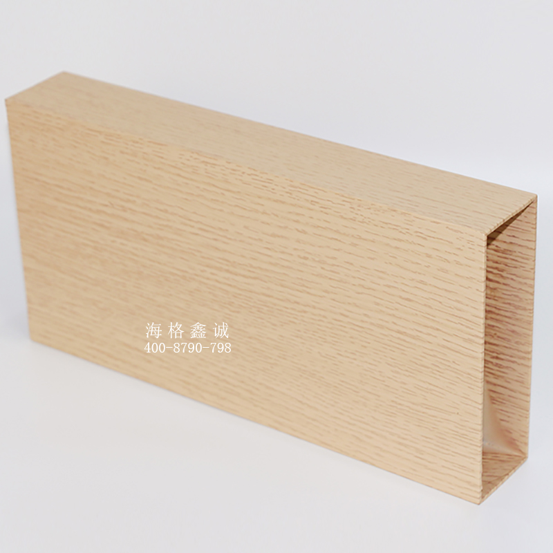  型材铝方通-25x80mm枫木木纹型材方通 